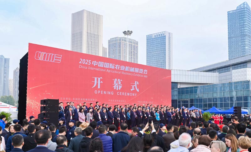 Shuoxin मेसिनरी CIAME मा प्रदर्शनी गर्दैछ